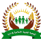 الجمعية الخيرية في داريا