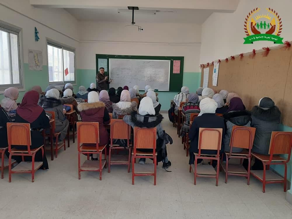 دورة تدريبية للنساء في إحدى قاعات الجمعية